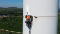 P2-2-Wind-Turbine-Tower-Maintenance-Robot